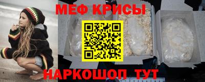 2c-b Кулебаки