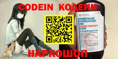 первитин Кунгур