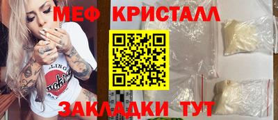 амф Кумертау