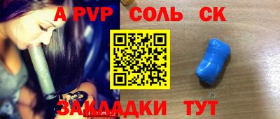 бошки Ликино-Дулёво