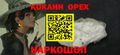 первитин Кунгур