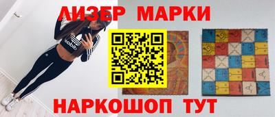 амф Кумертау