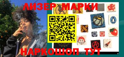 амф Кумертау