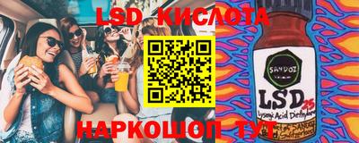 первитин Кунгур