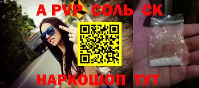 амф Кумертау