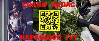 бошки Ликино-Дулёво