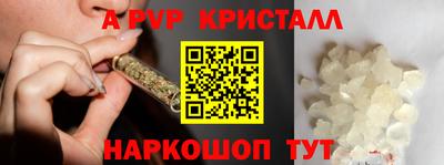 амф Кумертау