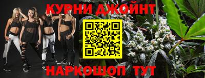 амф Кумертау