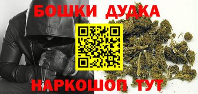 2c-b Кулебаки