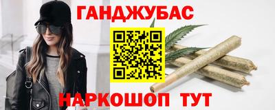 МДМА Ливны