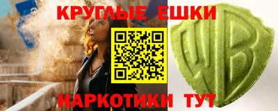 амф Кумертау