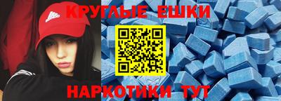 2c-b Кулебаки