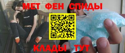 бошки Ликино-Дулёво