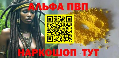 2c-b Кулебаки