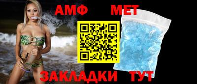 2c-b Кулебаки