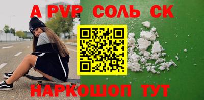 бошки Ликино-Дулёво