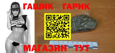 2c-b Кулебаки