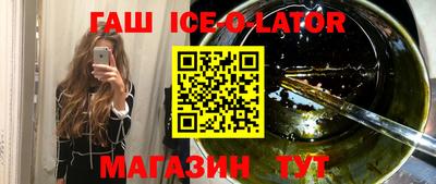 первитин Кунгур
