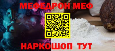 амф Кумертау