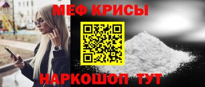 амф Кумертау