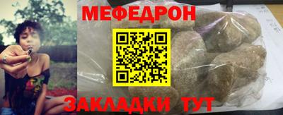 амф Кумертау