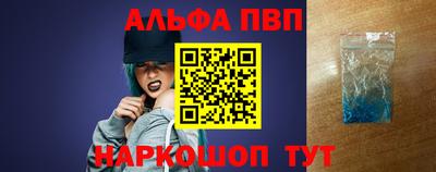 амф Кумертау