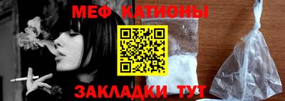 амф Кумертау