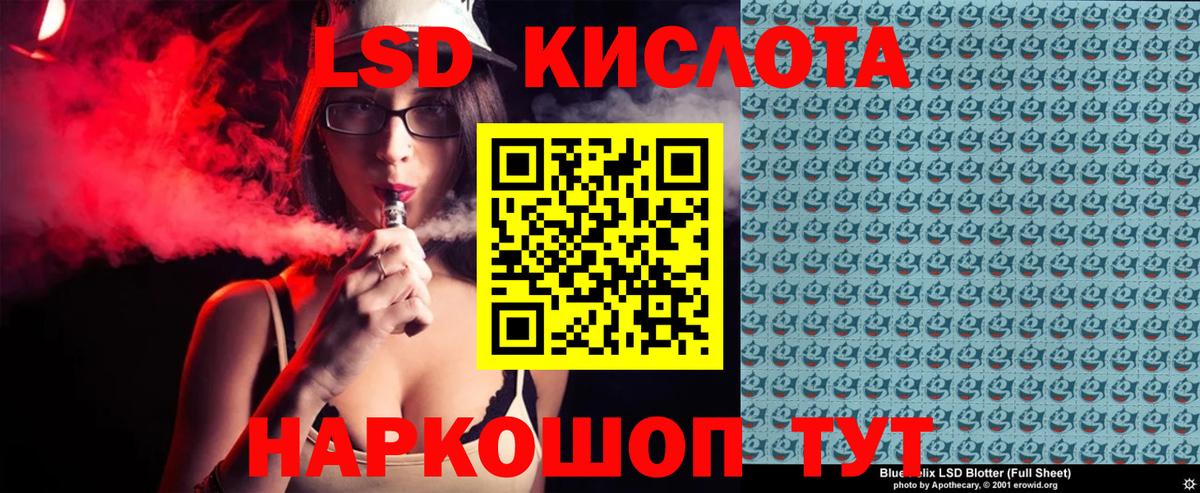 Ипатово  Марки N-bome 1,5мг  Вход с VPN  Марки N-bome 1,5мг 