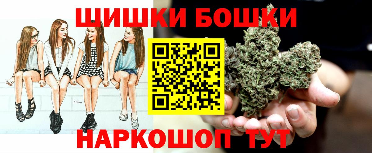 Конопля AK-47 Ипатово